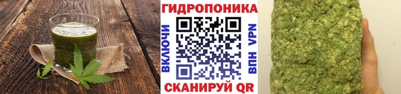 Canna-Cookies марихуана  Купить закладки  Горняк 