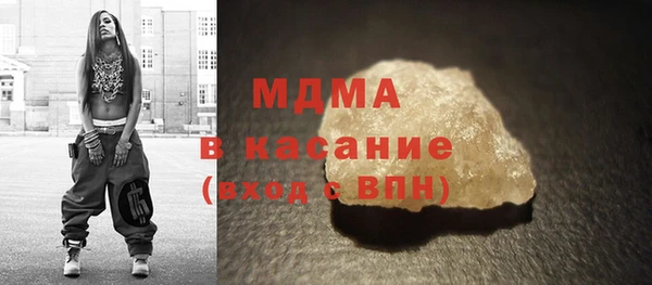 Альфа ПВП Елабуга