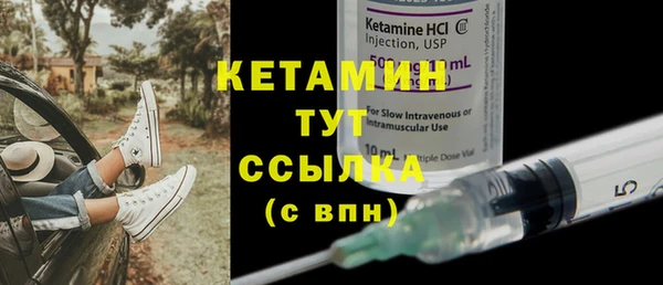 ПСИЛОЦИБИНОВЫЕ ГРИБЫ Елизово