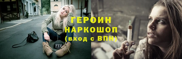 Альфа ПВП Елабуга