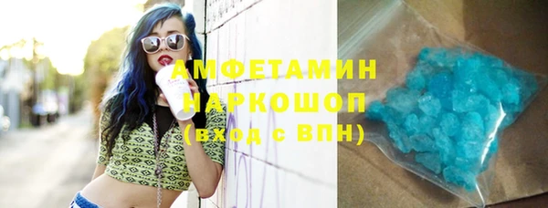 дистиллят марихуана Ельня