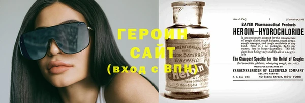 дистиллят марихуана Ельня