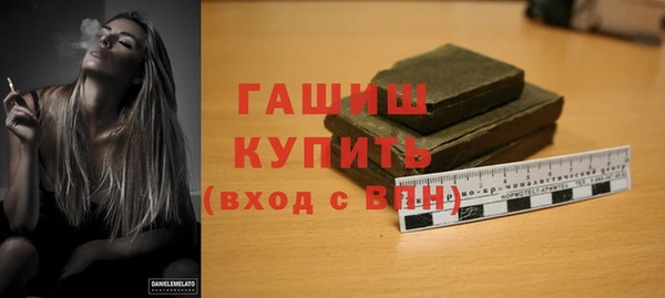 Альфа ПВП Елабуга