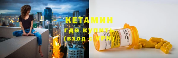 ПСИЛОЦИБИНОВЫЕ ГРИБЫ Елизово