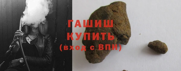 Альфа ПВП Елабуга