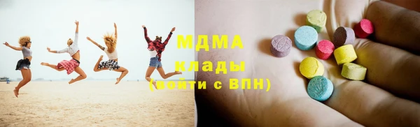 дистиллят марихуана Ельня