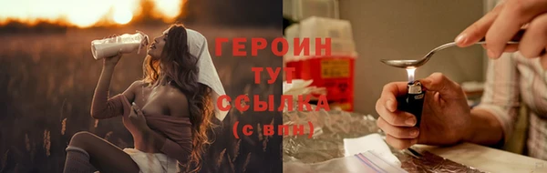 Альфа ПВП Елабуга