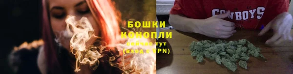 дистиллят марихуана Ельня