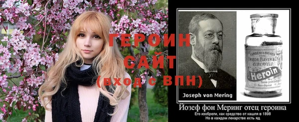 ПСИЛОЦИБИНОВЫЕ ГРИБЫ Елизово