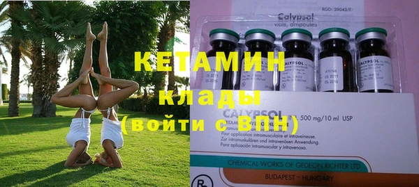 Альфа ПВП Елабуга