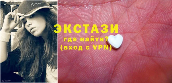 Альфа ПВП Елабуга