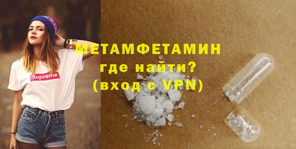 Альфа ПВП Елабуга