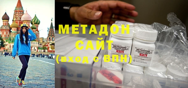 Альфа ПВП Елабуга