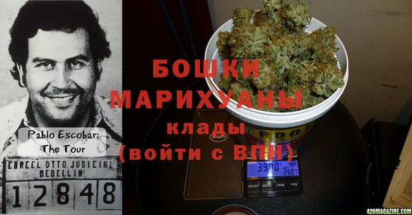 дистиллят марихуана Ельня