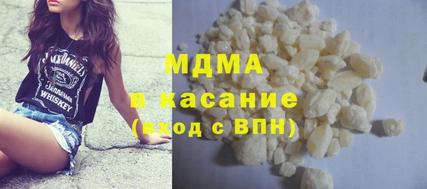 Альфа ПВП Елабуга