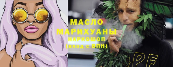 Альфа ПВП Елабуга