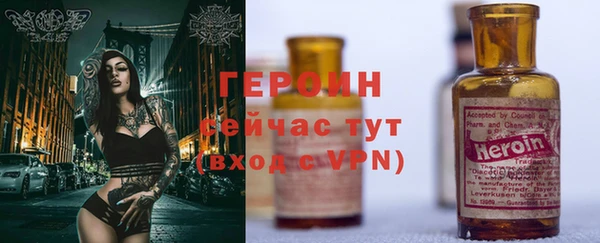 Альфа ПВП Елабуга