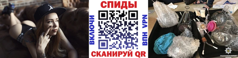 Купить где  Горняк  Метамфетамин кристалл 