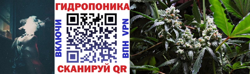 Бошки Шишки LSD WEED Горняк
